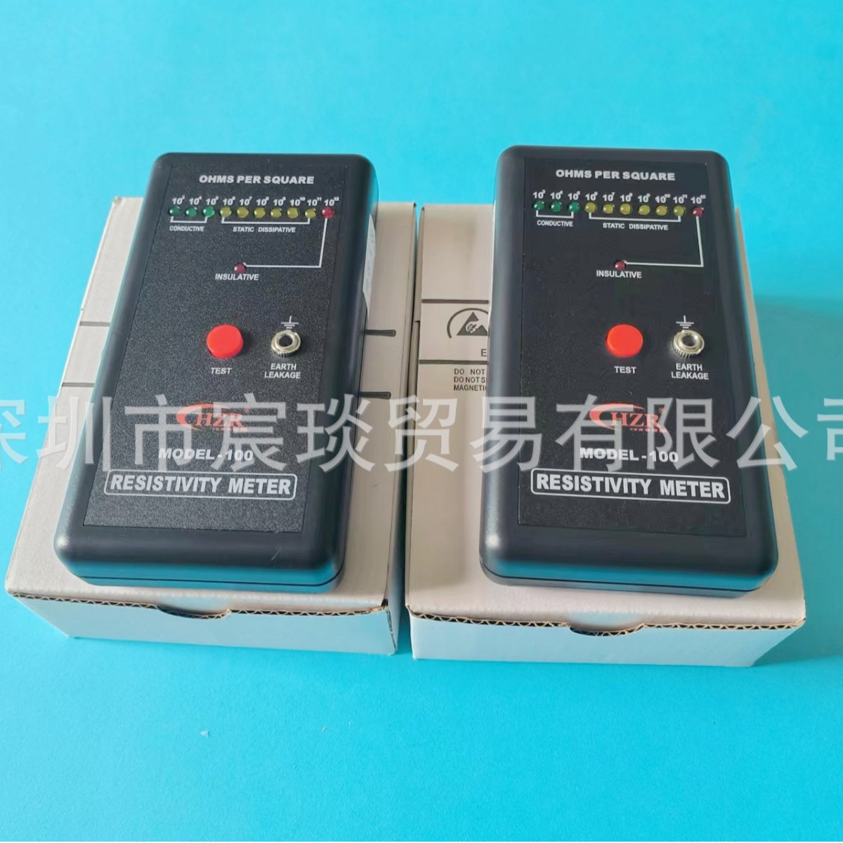 Handheld Surface Resistance Tester Hzr Model-100 Anti-Static Resistance Tester Anti-Static Meter
