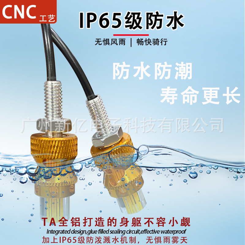 Universal 12V Turn Signal Light for Electric Vehicles and Motorcycles, Mini Direction Light, Factory Direct Sales, Cross-Border High-Age Led Modification