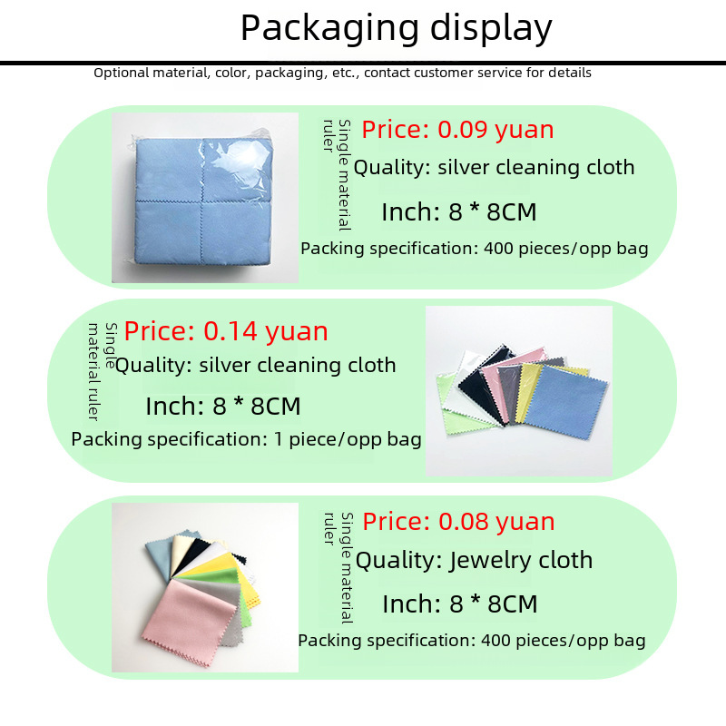 Silver Polishing Cloth Double-Sided Velvet Jewelry Maintenance Wiping Silver Cloth Polishing Cleaning Cloth Gold Polishing Cloth Jewelry Silver Polishing Cloth