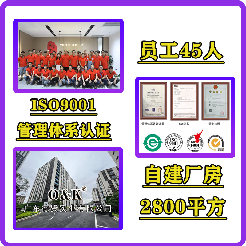 Bicycle glue-free tire patch cold patch rubber mountain bike non-adhesive bicycle tire patch tool tire patch