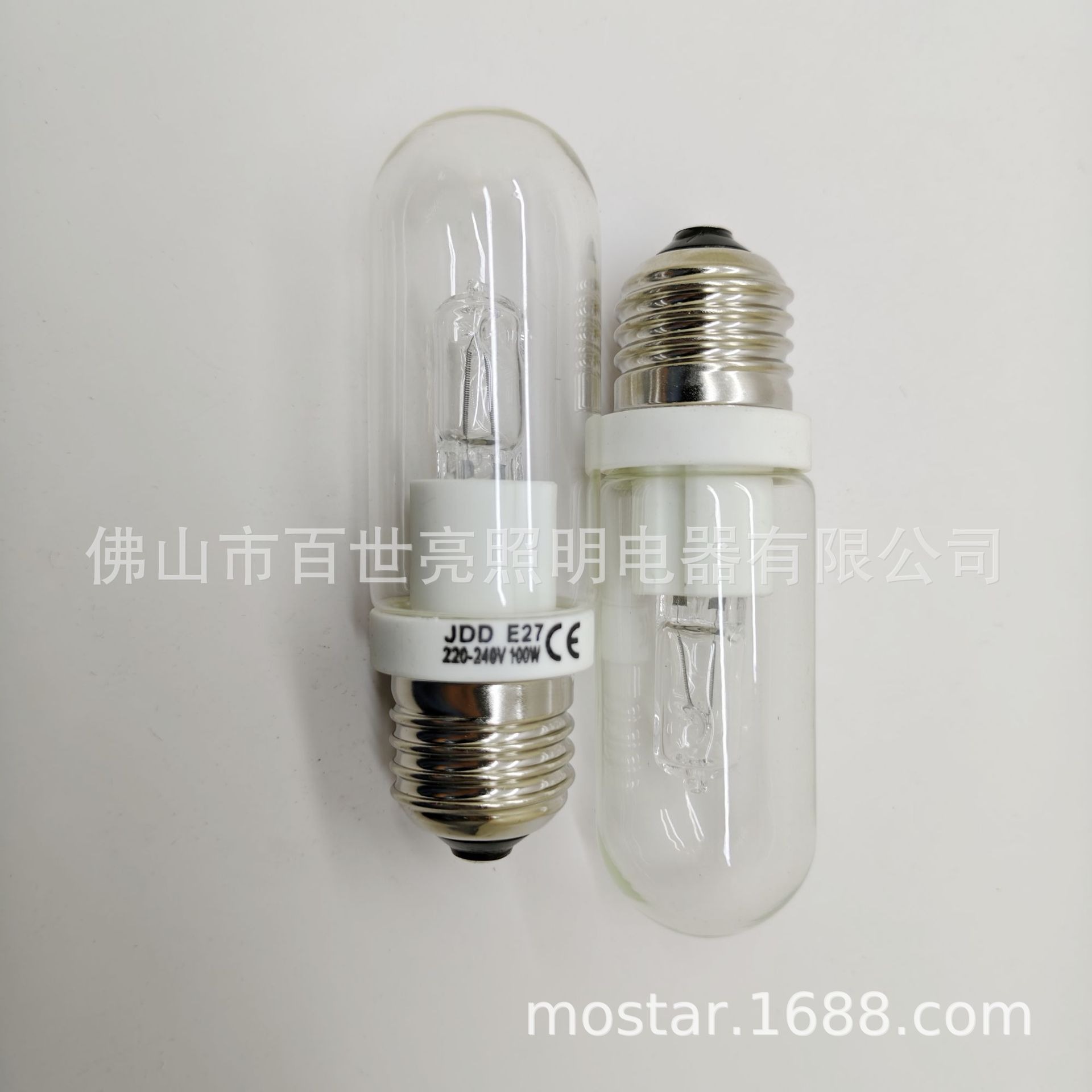Transparent Bubble Photography Bulb Jdd E27 230V 100W 200W Studio Modeling Lamp