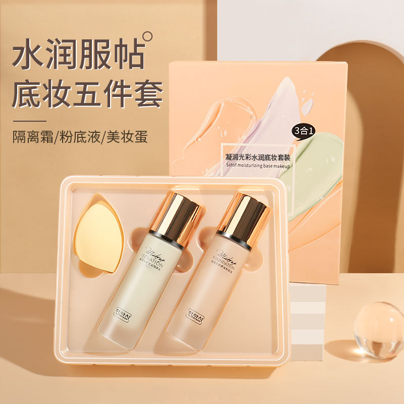 Han Yashi Moisturizing Glow Moisturizing Makeup Set Makeup Isolating Milk Liquid Foundation Wholesale Genuine Makeup Set