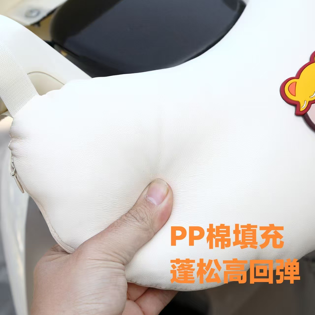 Electric Car Baby Anti-Collision Head Protection Pad Battery Car Kidsren's Front Seat Anti-Collision Head Protection Pad Thickeneded and Waterproof