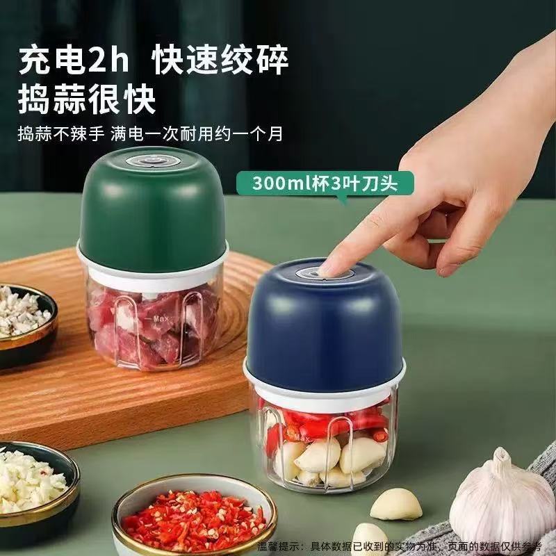 Новая электрическая толкушка для чеснока, чесночный взбиватель, соус для чили, мясорубка для кухни, компактный и удобный
