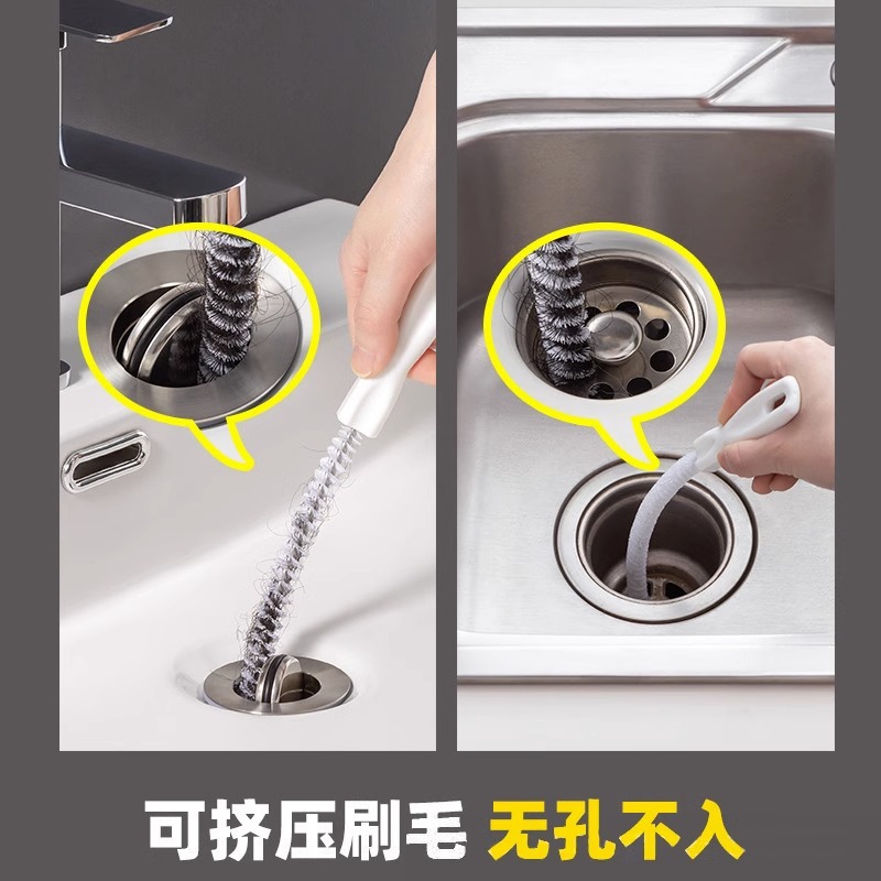 A Magical Tool for Unclogging Drains, Cleaning Hair Clogs in Kitchens, Pp Toilets, and Washbasins, Anti-Clogging Cleaning Stick, Pipe Unblocker