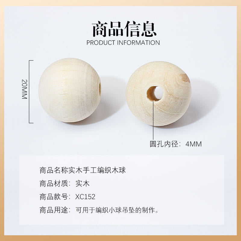 Wholesale Large Hole Wooden Beads 6-50mm Handmade Beads Log Loose Beads Lotus Wood Round Beads Ready Stock Wooden Beads Wholesale