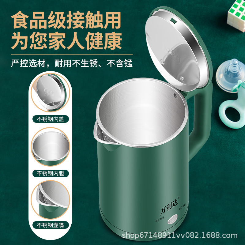 Factory direct power supply kettle stainless steel small household appliances kettle automatic power-off gift generation