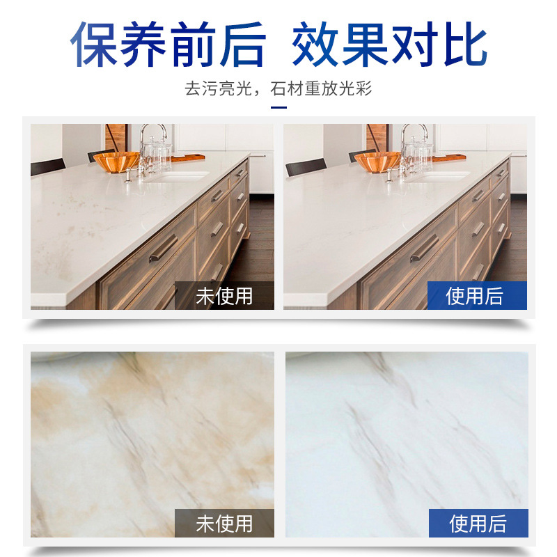 Popular Stone Marble Polishing Wax Stone Maintenance Polishing Floor Wax Paste Wax Tile Waxing Stone Care