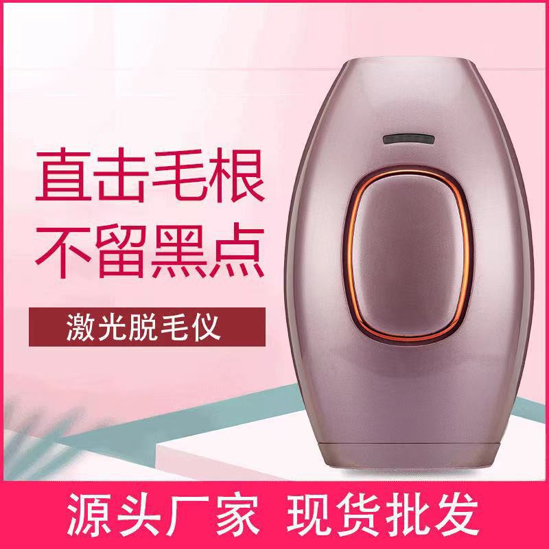 Cross-Border Foreign Trade Hair Removal Instrument Portable Electric Hair Removal Machine Home Beauty Instrument Whole Body Painless Laser Hair Removal Device