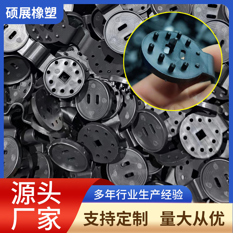 in stock wholesale sunshade net buckle sunshade net fixing clip can be removed without punching net clip sunscreen manufacturer