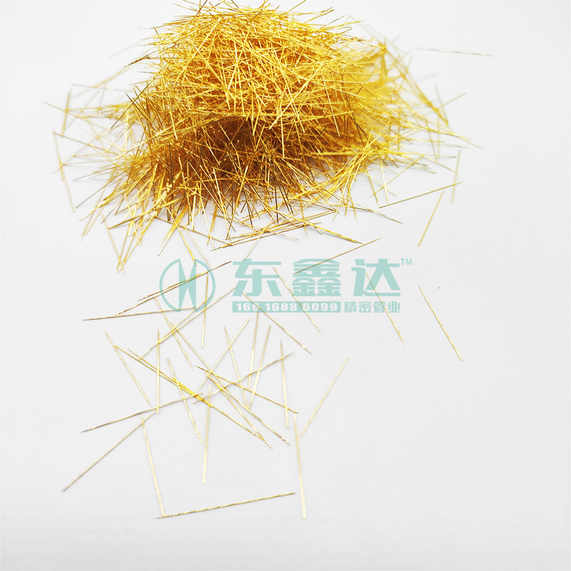 Gold-plated beauty microneedle RF gold microneedle processing 0.16-0.5mm non-magnetic stainless steel solid needle sharpening