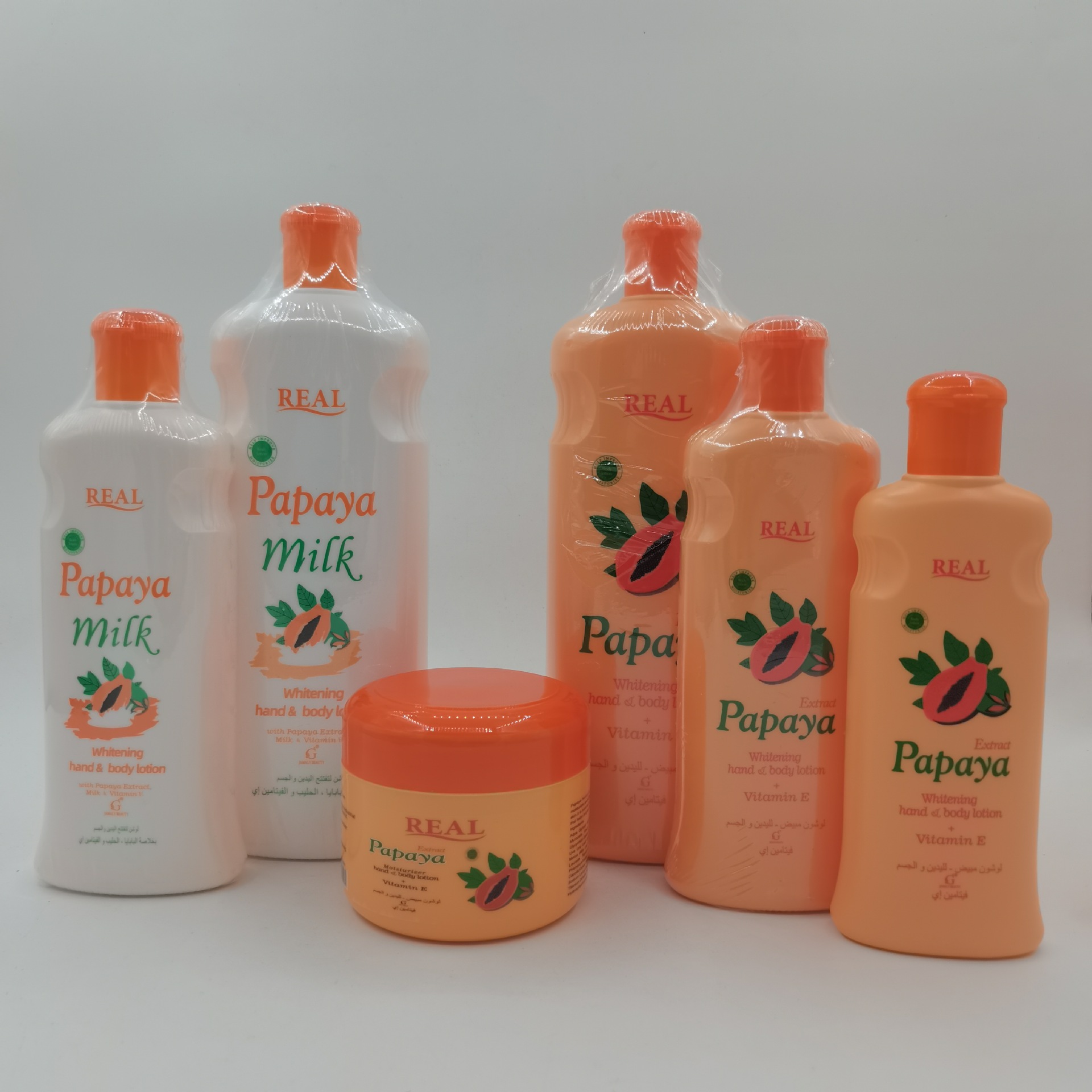 Factory direct supply 300ml papaya lotion 300ml Papaya Lotion moisturizing skin care