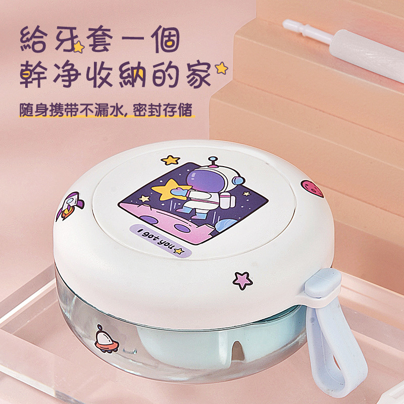 Braces Cleaning Storage Box, Retainer Box, Denture Storage Box, Corrector Does Not Leak, Can Be Carried with You in the Floor