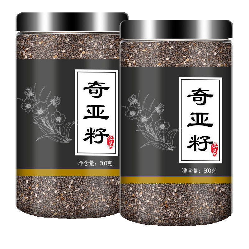 Chia Seeds Ready-To-Eat Meal Replacement for Satiety and Fat Reduction Imported from Mexico No-Wash 500g Chia Seeds Official Website Flagship Store
