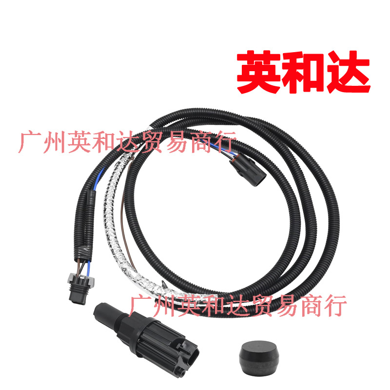 For Chevrolet/Jimsey U-Type 4Wd Actuator600-490 600490