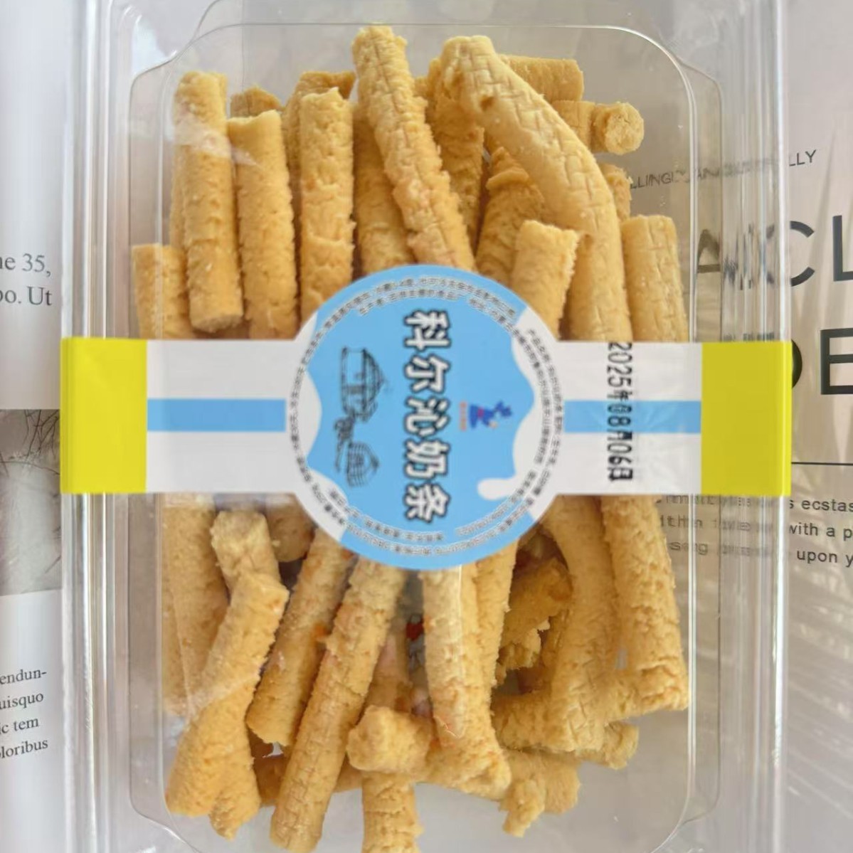 Inner Mongolia Grassland Specialty Handmade Milk Bars Leisure Dairy Snacks Manufacturer Wholesale 10 Boxes Free Shipping