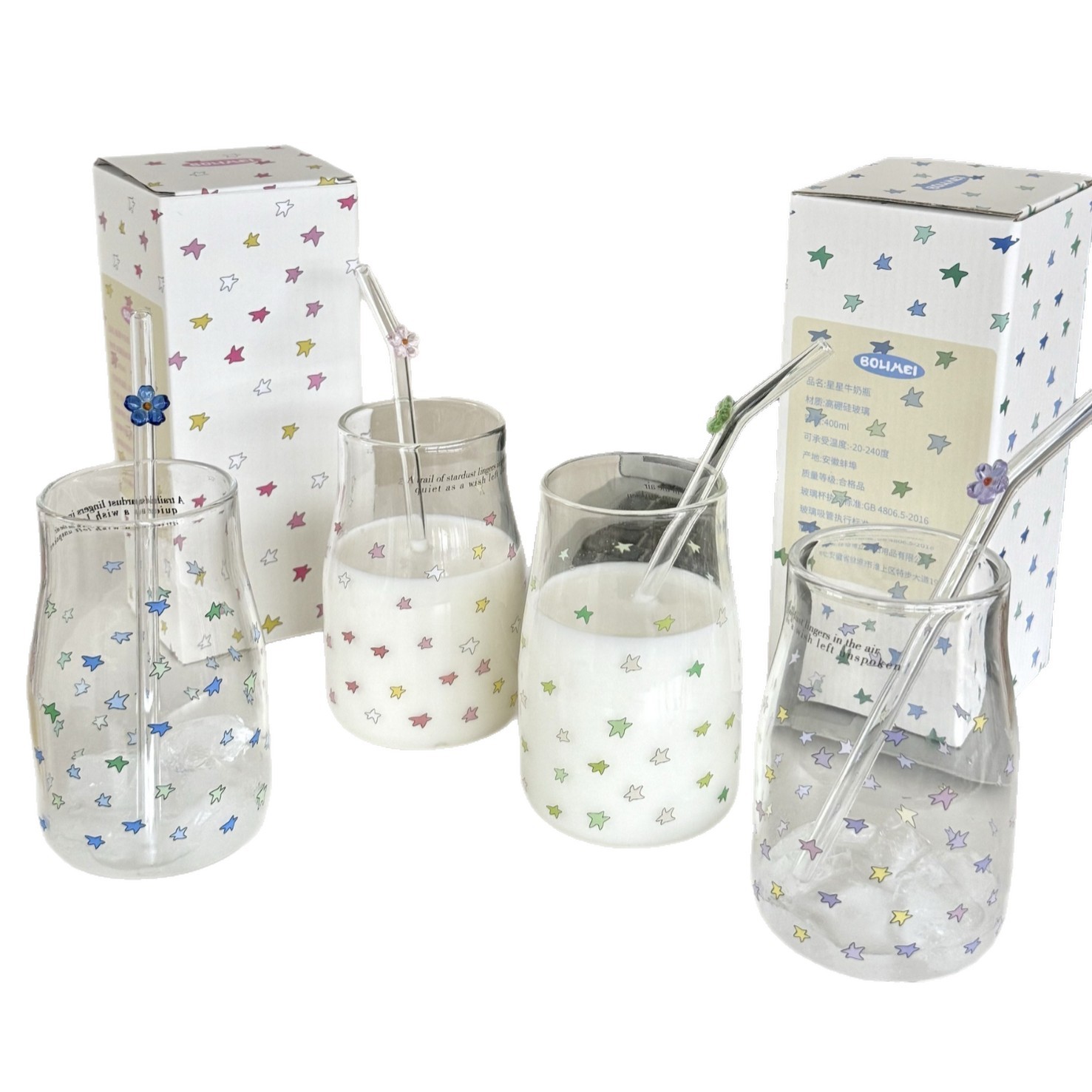 Ins Style Dreamy Colorful Star Milk Bottle Coffee Cup Girl Heart Drinking Glass Student Straw Cup Wholesale