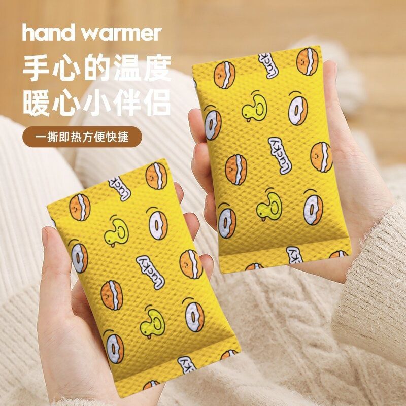 Special Replacement Core for Hand Warmer Egg, Self-Heating Student Hand-Held Hand Warmer Cartoon Mini Portable Baby Warmer Factory