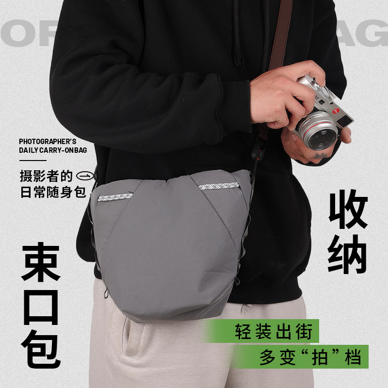 Backpacker M21 Micro Single Camera Shoulder Bag Single Recr Storage Bag Camera Bag Protective Cover Camera Liner Bag