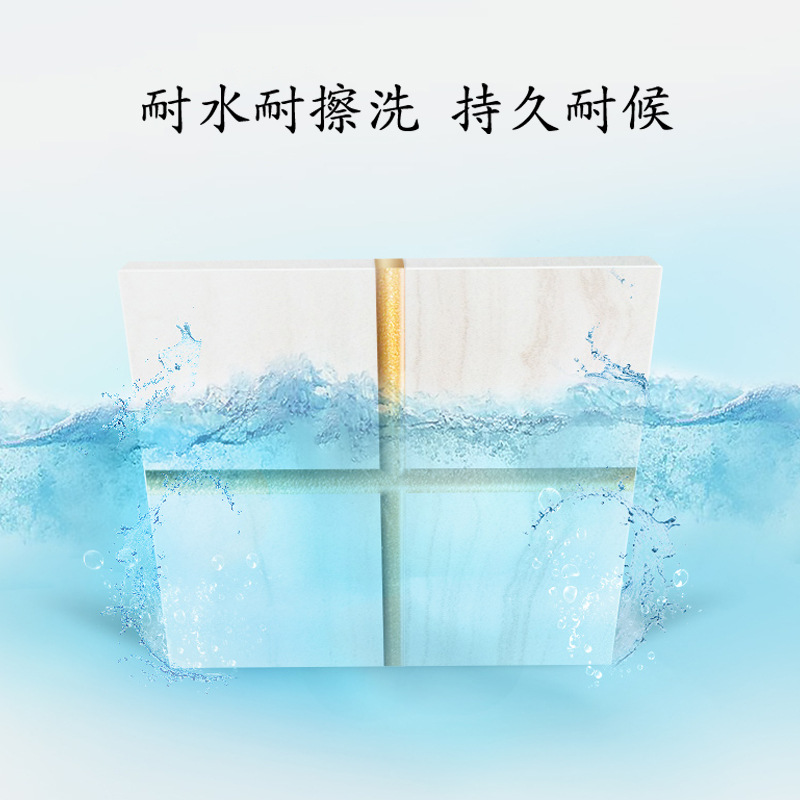 Water-Based Ceramic Tile Caulking Agent Wall Floor Tile Edge Sealing Caulking Agent Kitchen and Bathroom Pool Waterproof and Mildew-Proof Hand Squeeze Caulking Agent