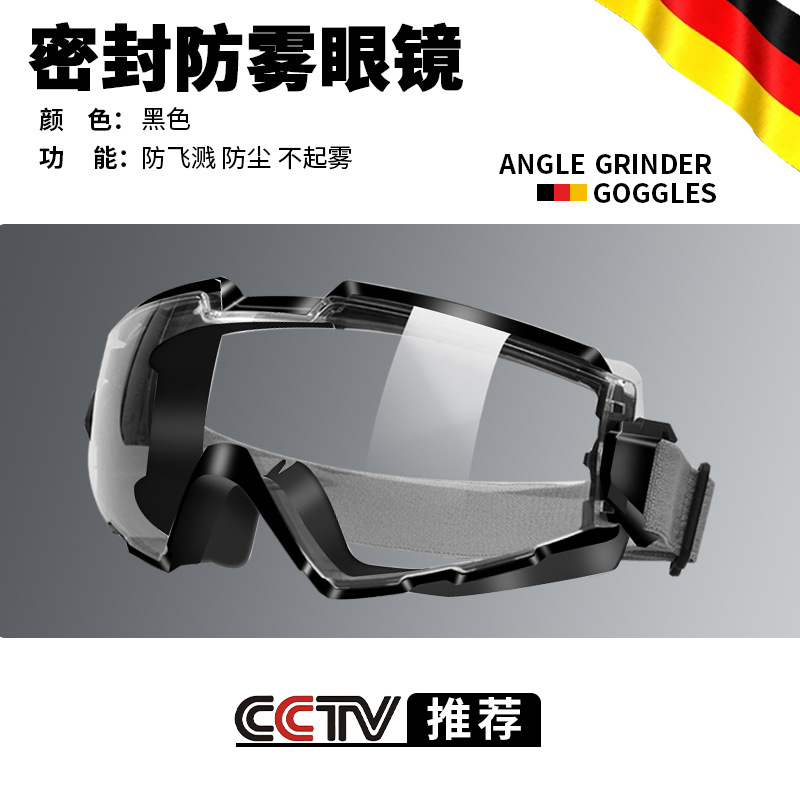 Welding and Cutting Labor Protection Dust-Proof Glasses Anti-Splash Dust Protective Glasses Cycling Mountaineering Goggles Wind-Proof Sand Goggles