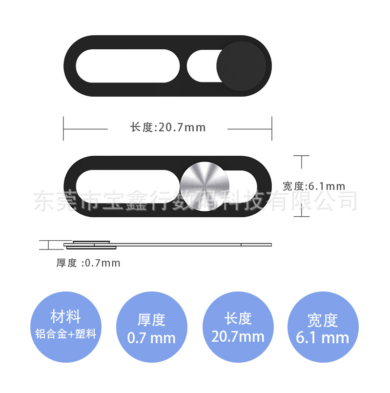 Xf16 Is Suitable for 14Pro/14Pro Max/15 Series/16 Front Camera Privacy Cover for Apple