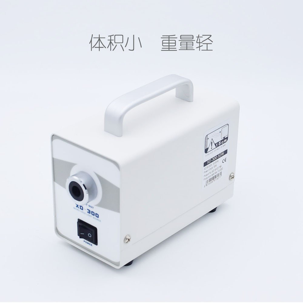 50W Portable Handheld Gynecological Endoscope Gynecological  and Throat Ent Diagnosis Light Source Led Super Bright Diagnosis