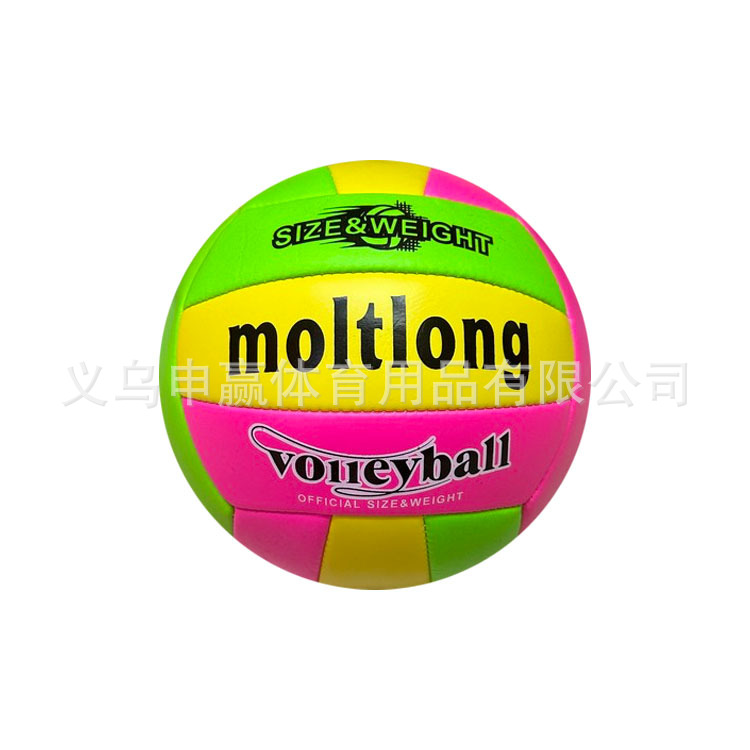 Training Volleyball Cross-Border No. 5 Standard School Volleyball Machine-Sewn Soft Pvc Beach Foam Volleyball Manufacturer Wholesale