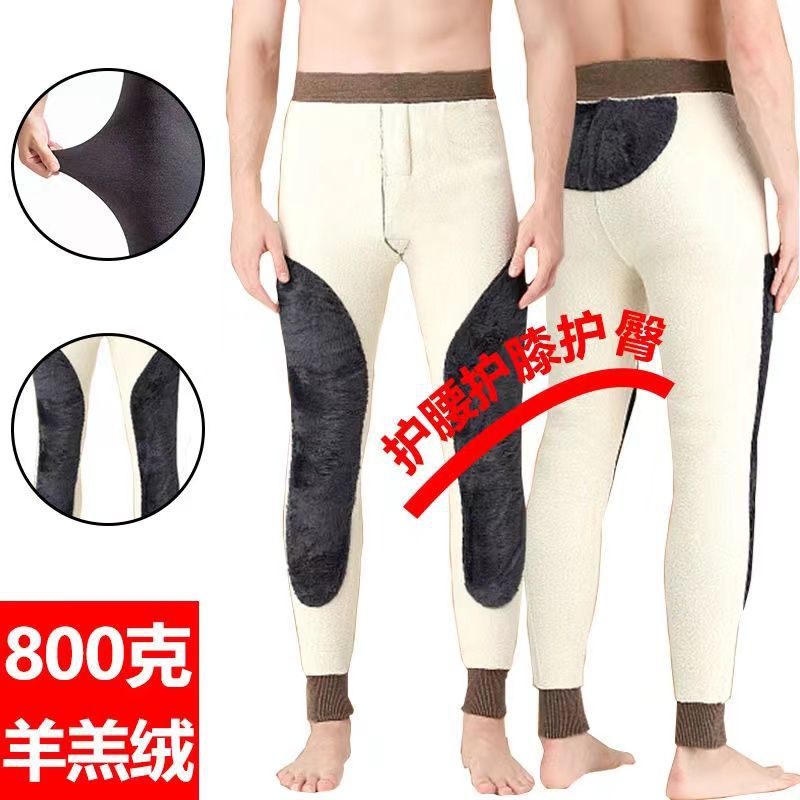 [High Quality] Men's Cotton Pants with Velvet and Thickeneded Waist and Knee Pads for Inner Wear, High Waist and Deep Crotch for Young and Middle-Aged People, Large Size and Warm