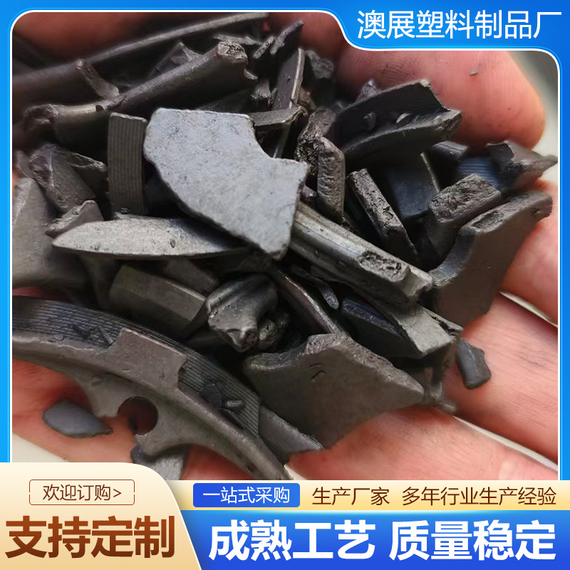 Pps Granules Are High Rigidity, High Temperature Resistant, Fiber Reinforced, Suitable for Various Industries, Electronic Accessories, Pps Polyphenylene Ether Granules