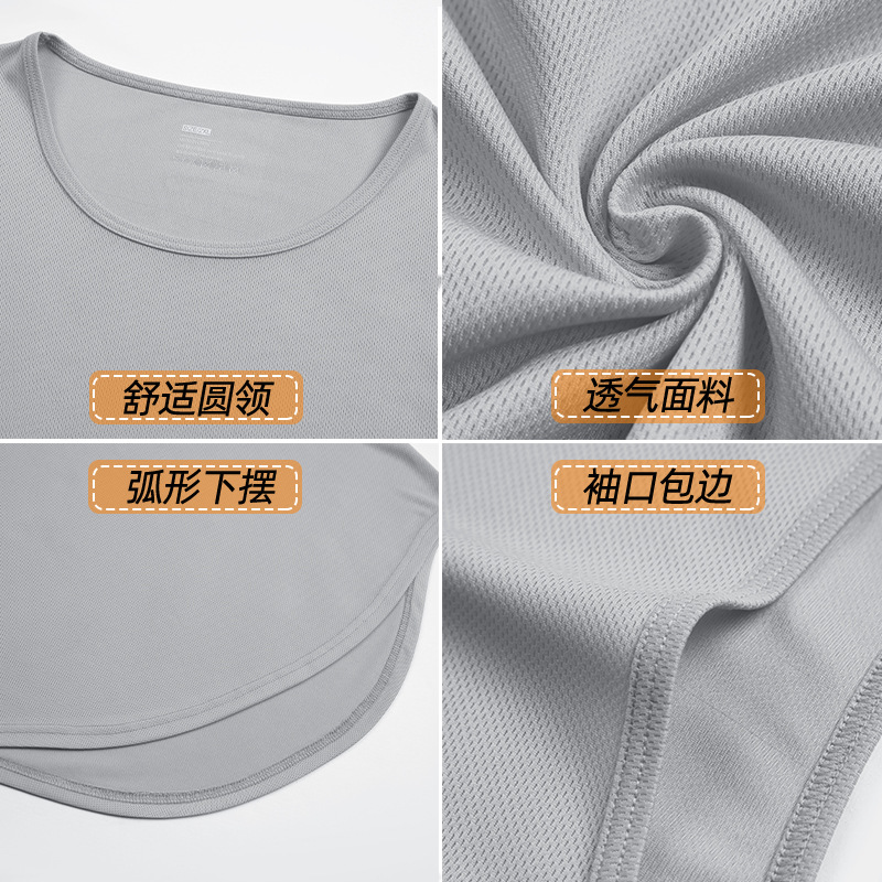 2025 Quick-drying Vest Men's Running Training Fitness Top Casual Quick-drying Breathable Men's Sleeveless Sports Vest