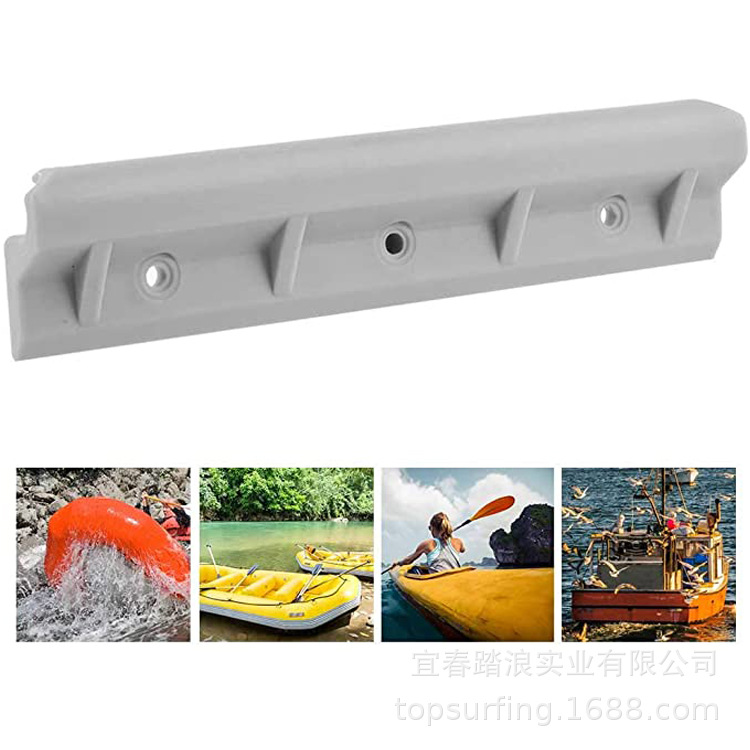 Inflatable boat rubber boat seat hook PP assault boat fishing boat yacht activities plastic clip accessories