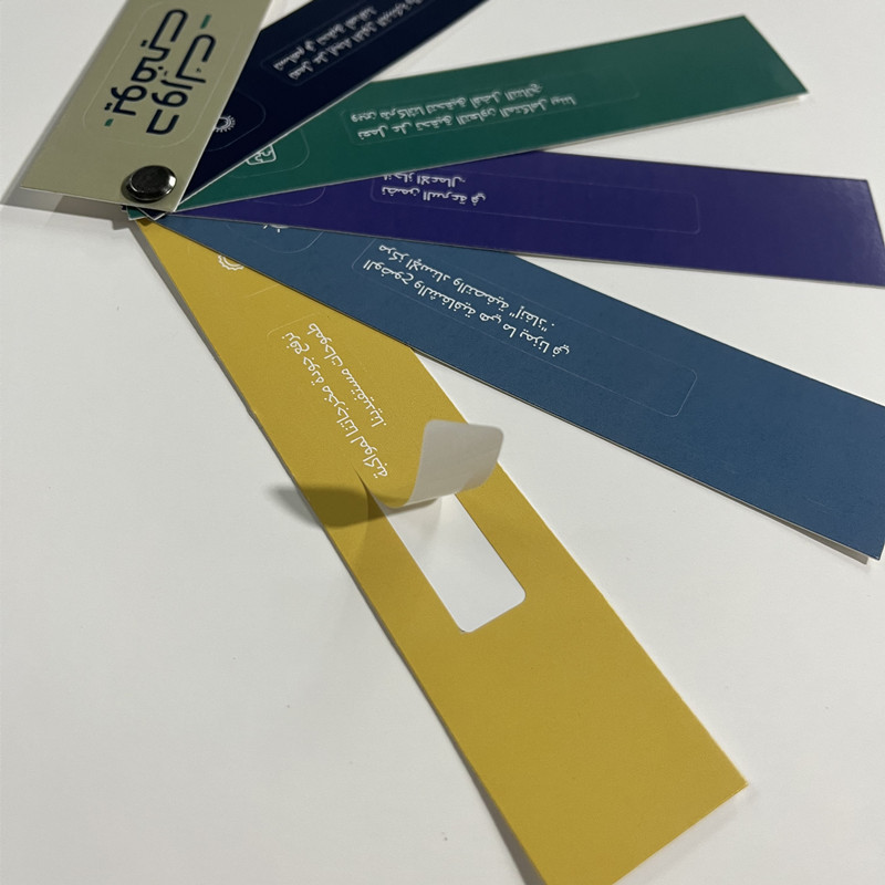 Customized Sticker Book, Self-Adhesive Book, Cartoon Book, Scene Electrostatic Sticker Set, Kindergarten Sticker Educational Toy