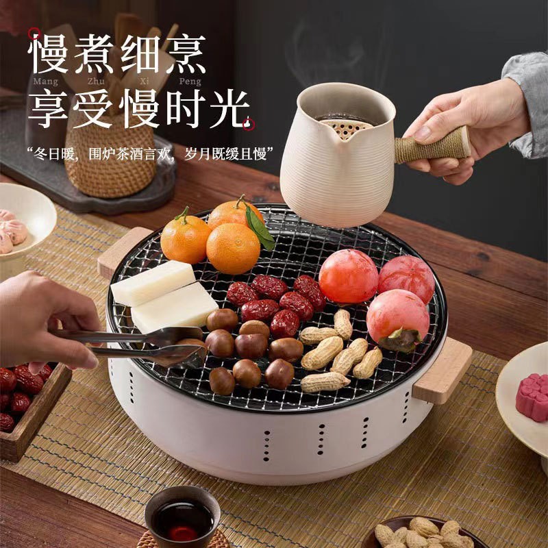 Outdoor Barbecue Encircling Stove Tea Making Household Indoor Barbecue Grill New Carbon Oven Multifunctional suit Heating Stove Tea Stove