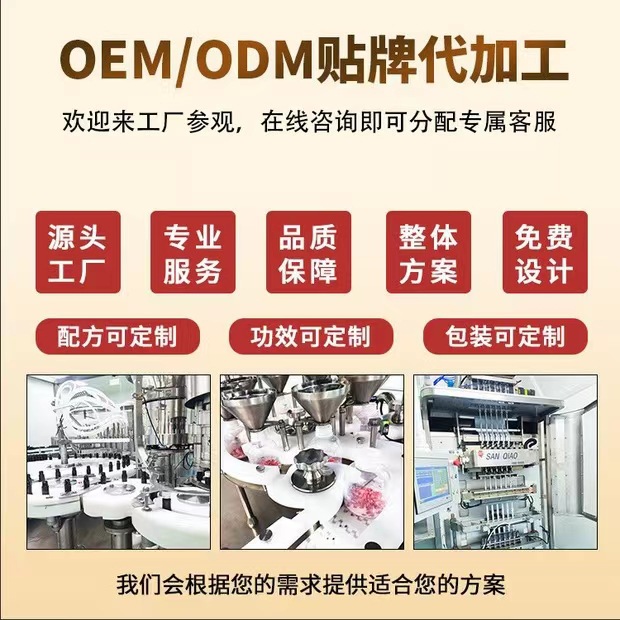 SOURCE manufacturer black sesame balls nine steamed nine dried black sesame black root pills individually packaged in stock wholesale can be sent on behalf