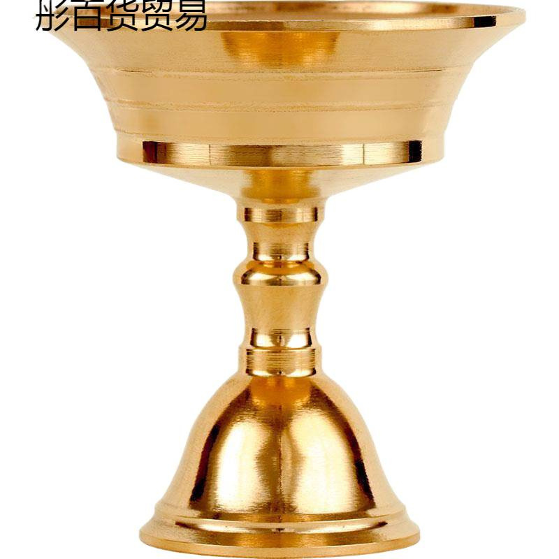 Butter Lamp Holder for Buddha Butter Pure Copper Household Offering Base Candle Everlasting Lamp Candle Holder