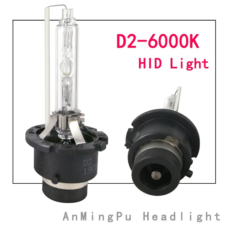 Wholesale D1S Car Xenon Lamp D2Sd3Sd4S Car Lamp D5Sd8S Xenon Headlight Modified Passat Headlight