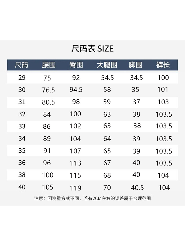 Ice Silk Men's Casual Pants Spring and Summer 2025 New Straight Loose Middle-Aged Business Suit Pants Summer Long Pants