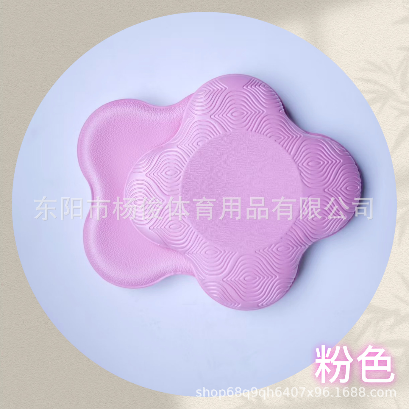 TPE Yoga Kneeling Mat Thickened Non-Slip Support Mat Knee Protection Mat Elbow Slow Rebound Cushion Flat Support Mat