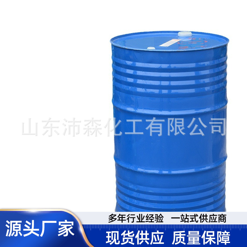 Tung Oil in stock Coating Paint Waterproof Anticorrosive Wooden Crafts and Furniture Maintenance Agent Grade I Grade II Tung Oil