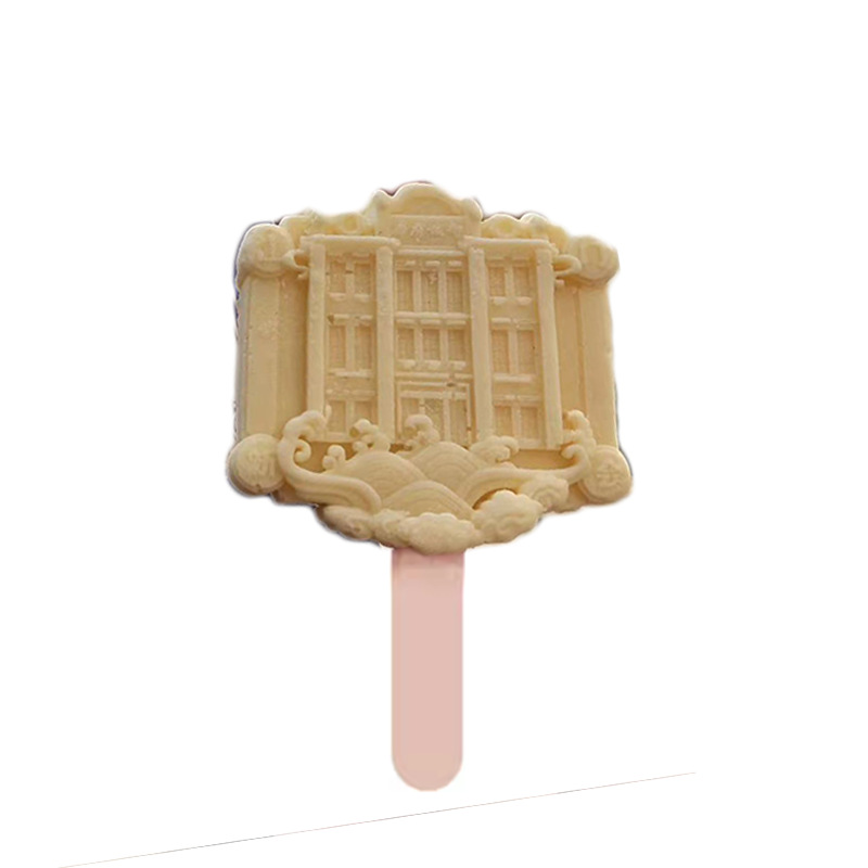 Customized Landmark Cultural and Creative Ice Cream in a Whole Box, Personalized Design, Trendy and Creative Ice Cream Production, Minimum Order Quantity of 500