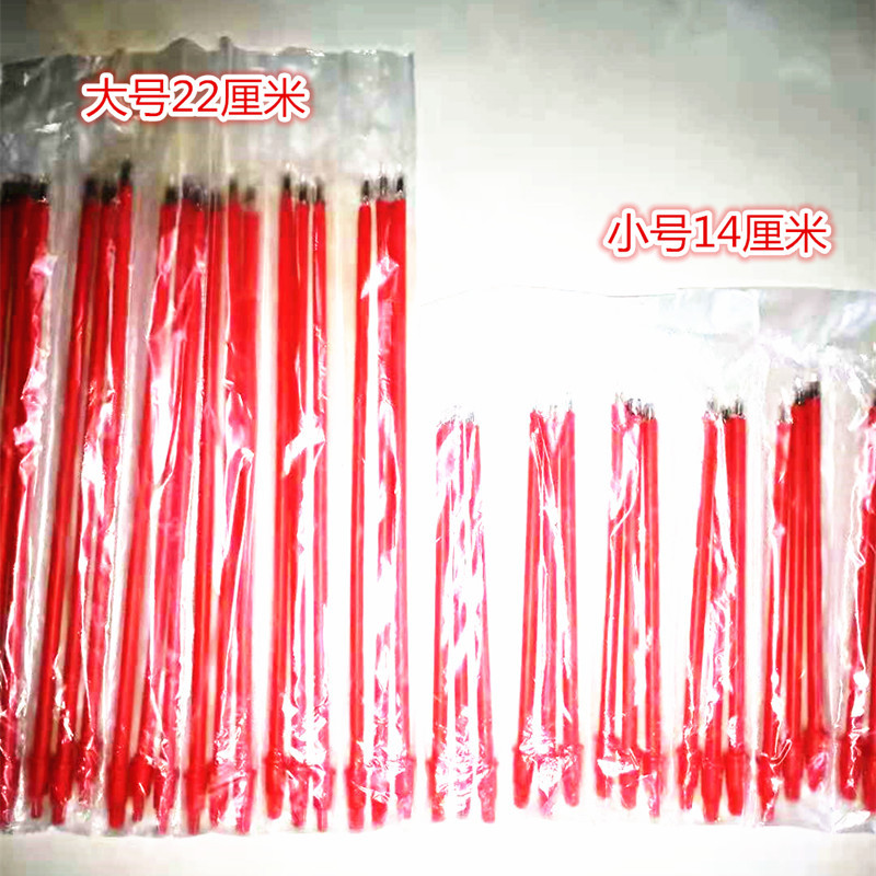 Fugui furnace electronic incense LED ingot furnace electronic incense LED electronic incense LED God of Wealth electric incense furnace electronic incense