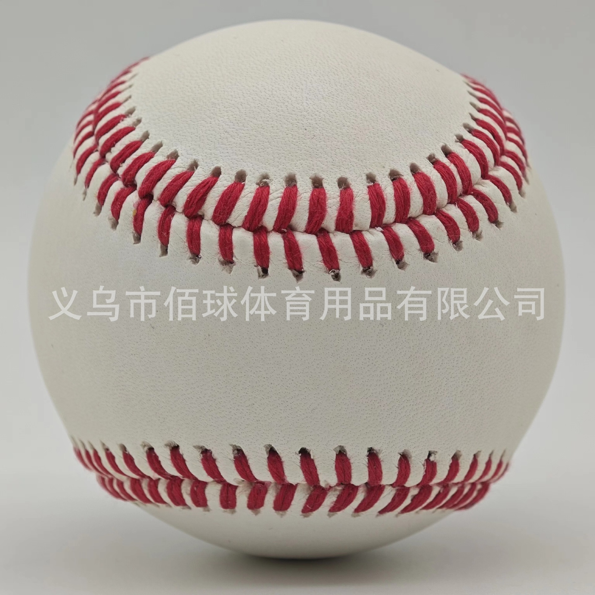 in stock 9-inch BC hand-stitched high-quality cowhide baseball 15% wool core professional game material hard baseball