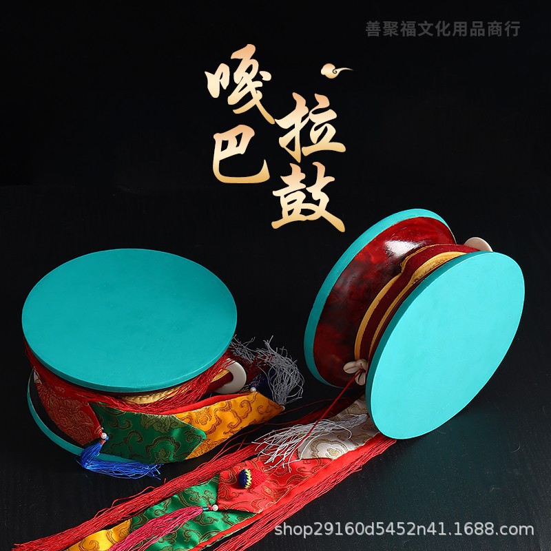 Непальский ручной тамбурин из шелковицы, большой круглый барабан, нишевый музыкальный инструмент, декор для стола с чистым звуком и вариантами цветов