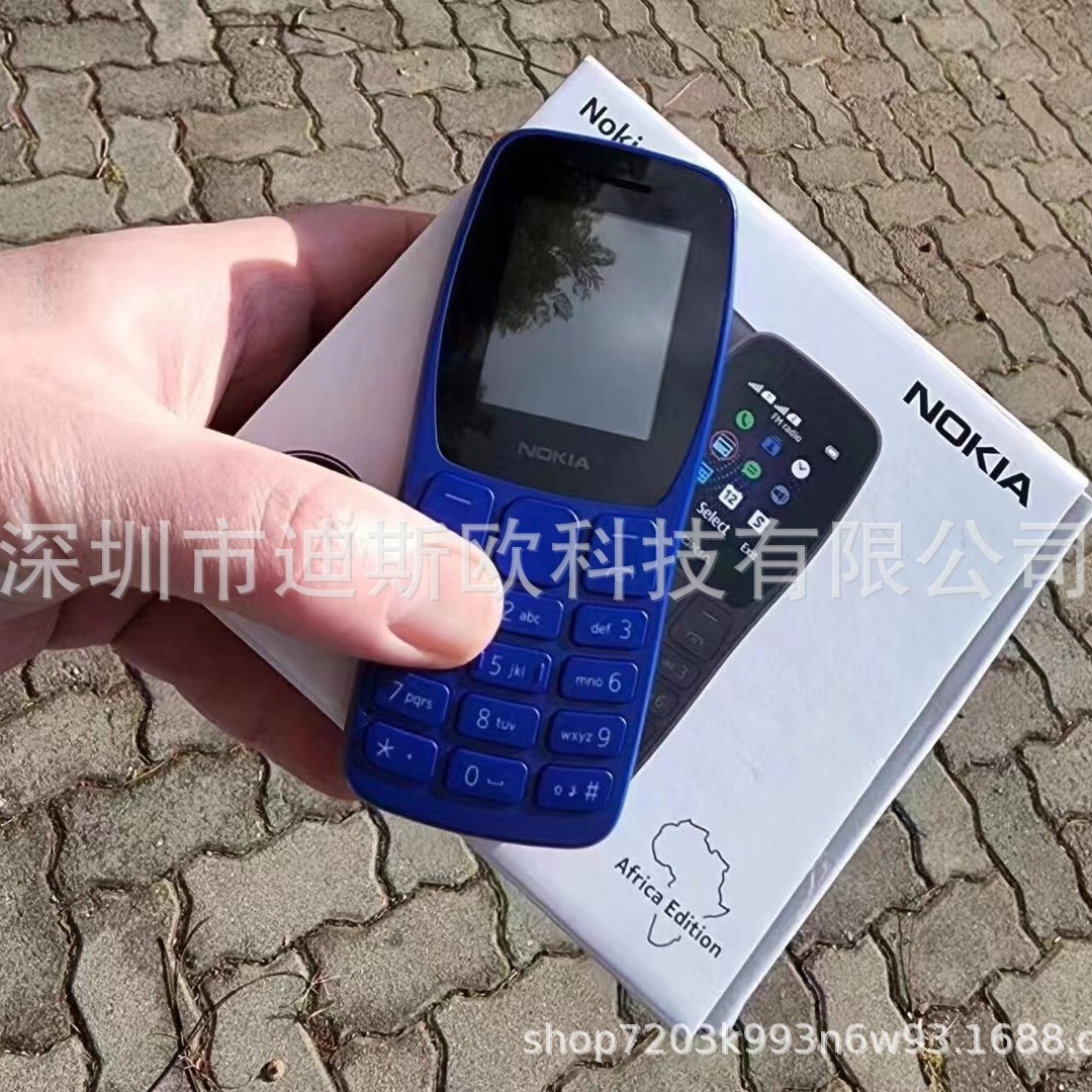 Кросс-бордерная модель 105 2019 года, двухсимочный GSM, экспортный неумный телефон для пожилых людей 106 150 110