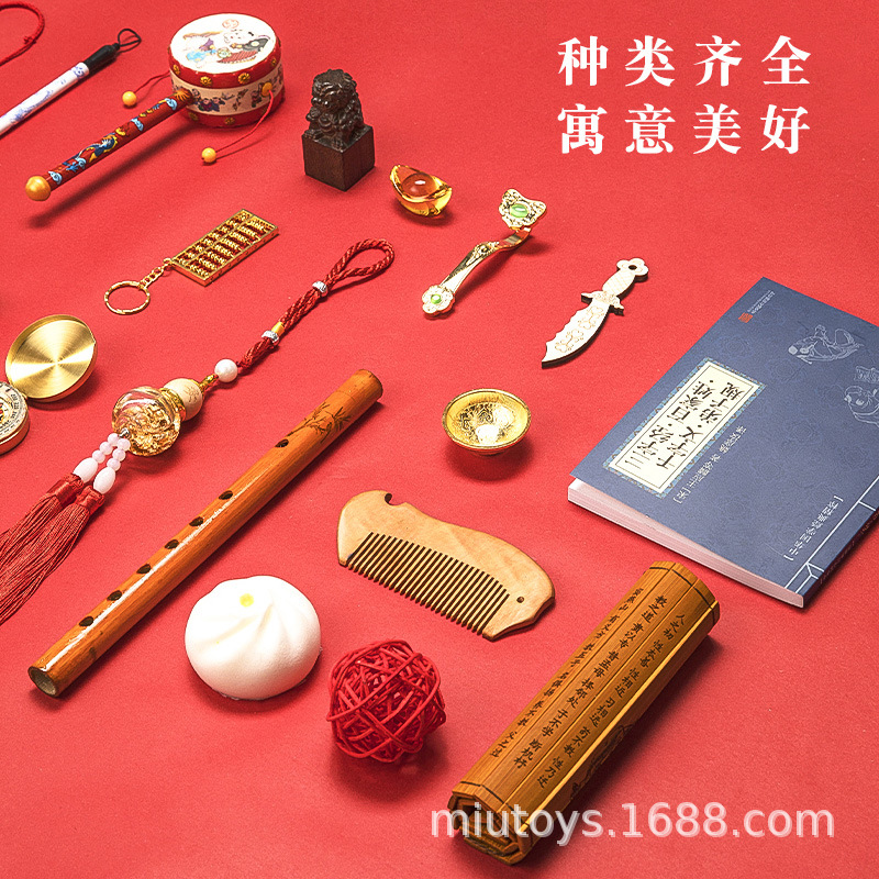 Sealing weekly supplies props baby one-year-old birthday layout suit boys and girls lottery abacus golden bowl single item ornaments