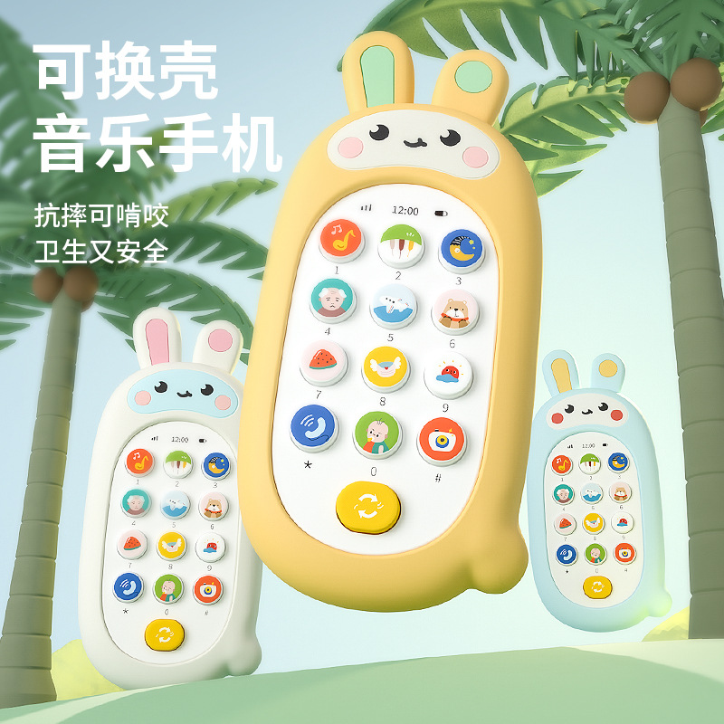 Музыкальный мобильный телефон для младенцев, силиконовый корпус, успокаивающая игрушка для детей, многофункциональный телефон для раннего обучения