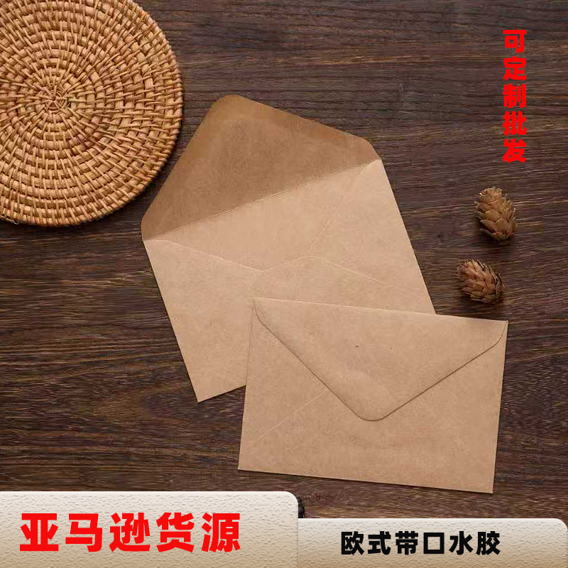 Кросс-бордерные мини конверты из крафт-бумаги, утолщенные клейкие конверты в европейском стиле, бумага для писем в наличии, оптовые конвертные сумки
