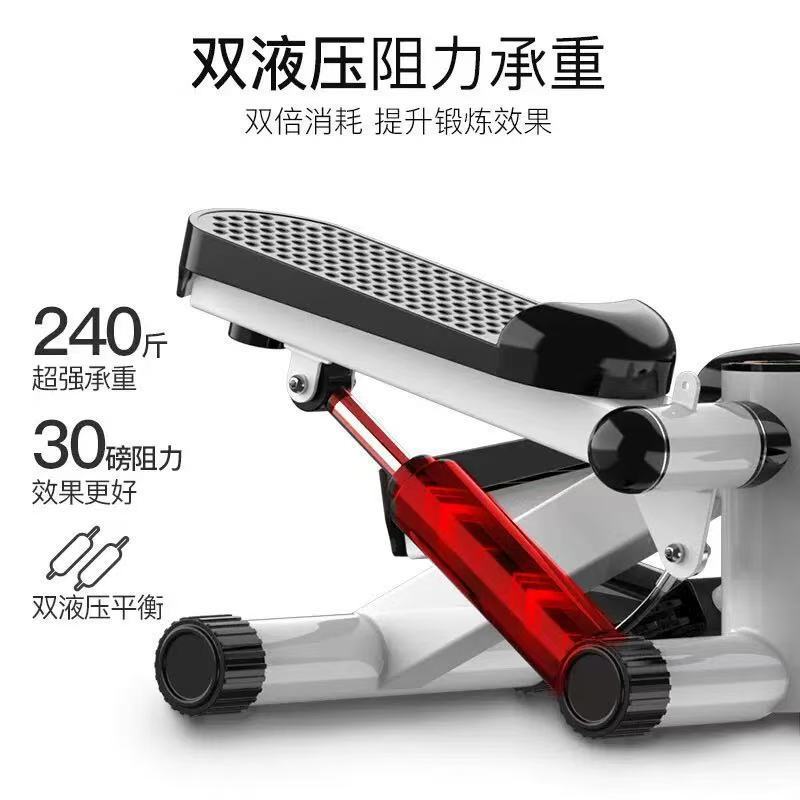 Spot Cross-Border Mini Stepper Home Silent Jogging Exercise Fitness Equipment Stepper Hydraulic Stepper