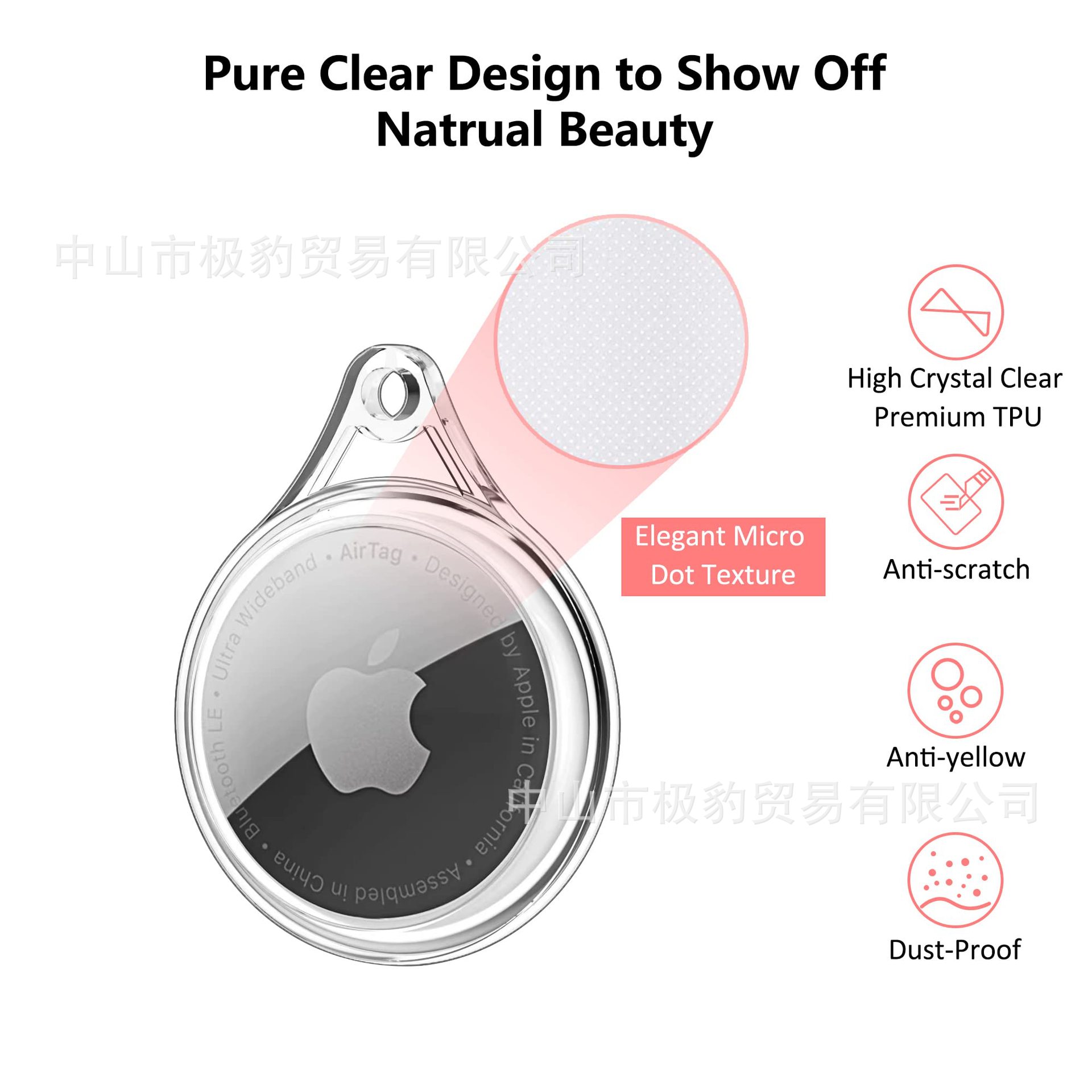 Applicable to Apple Airtag protective case anti-lost positioning transparent case TPU all-inclusive portable waterproof solid color protective case